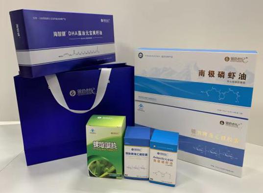 五桂山包装盒定制